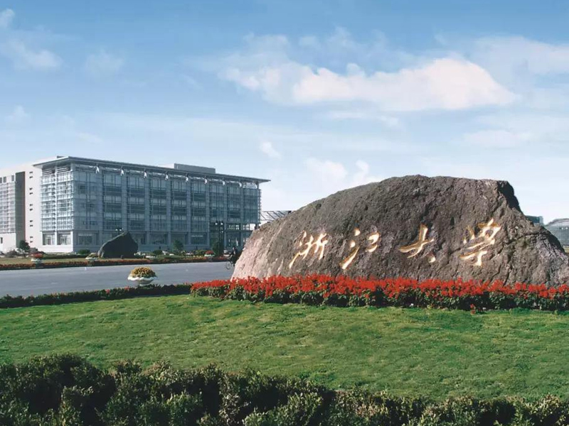 光進(jìn)通信為浙江大學(xué)提供光纖跳線，光纖耦合器等產(chǎn)品